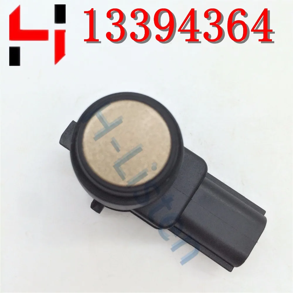 Парковочная лампа для Chevrolet Cruze Aveo Orlando Opel Astra J Insignia 13394364 0263013941 1 шт.|sensor inductive|sensor