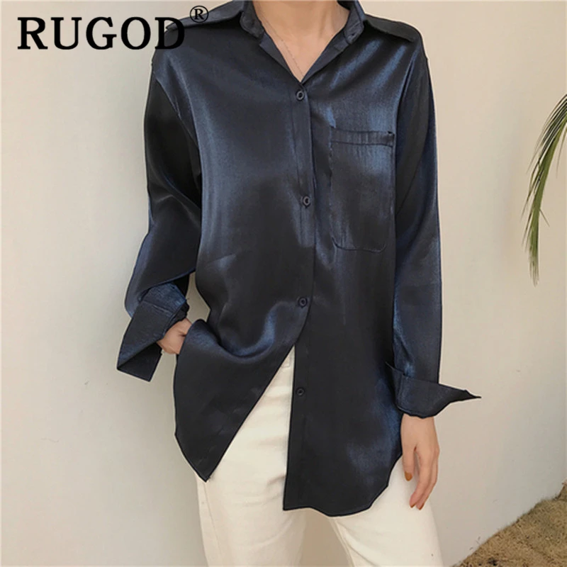 RUGOD распродано| |