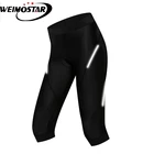 Велосипедная одежда для женщин Weimostar велошорты велосипед, обтягивающие шорты из лайкры с 3D подкладкой, S-XXXL