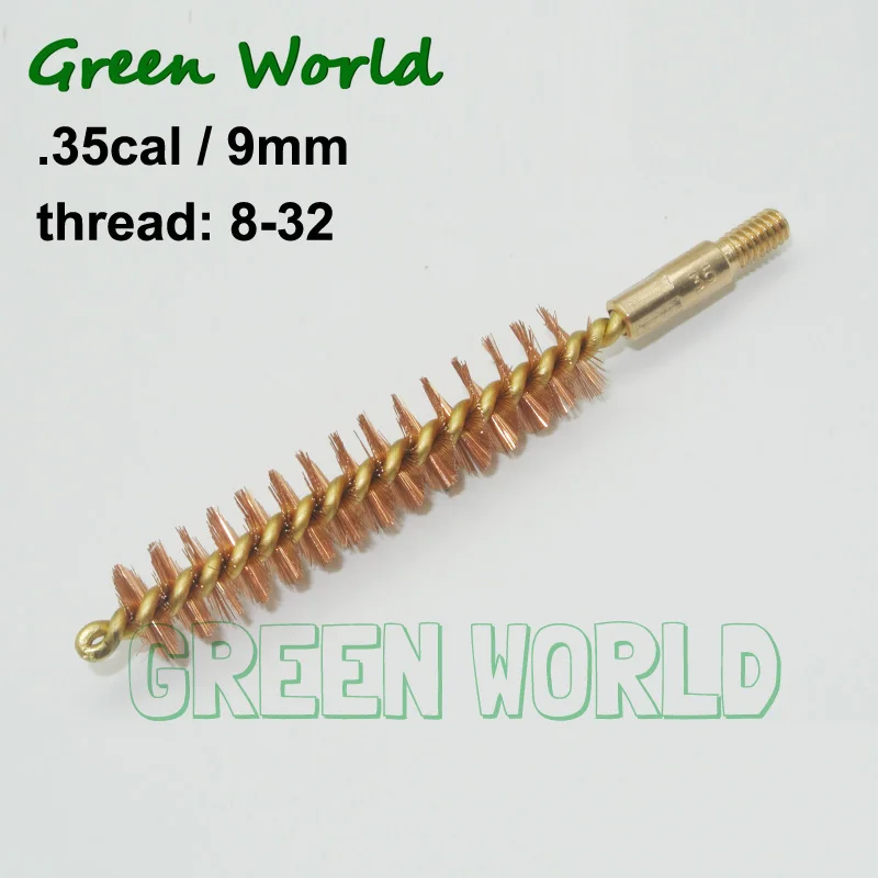 Green World 3 шт./лот. 22cal .35cal бронзовая Щетка с латунным держателем и сердечником щетка