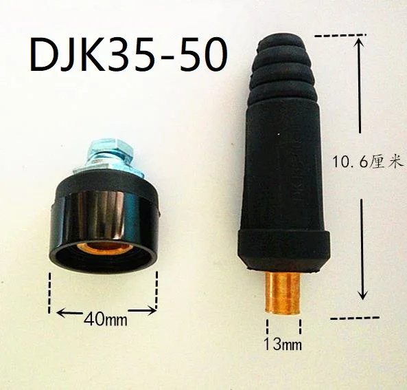 Быстрая установка Евро Стиль разъем заглушка сварочного аппарата DKJ10 25 DKJ35 50