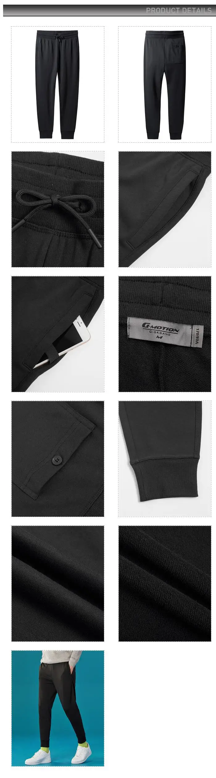 Giordano штаны мужские спортивные штаны мужские брюки с резинкой на талии мужские спортивные штаны имеется два варианта окраса и широкий размерный ряд