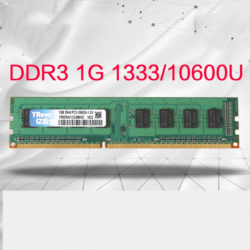 HOT-YRUIS DDR3 1G PC Ram Память Dimm 1,5 V 240pin Настольный Ram Внутренняя Память Ram для компьютерных игр Ram(1333 mhz