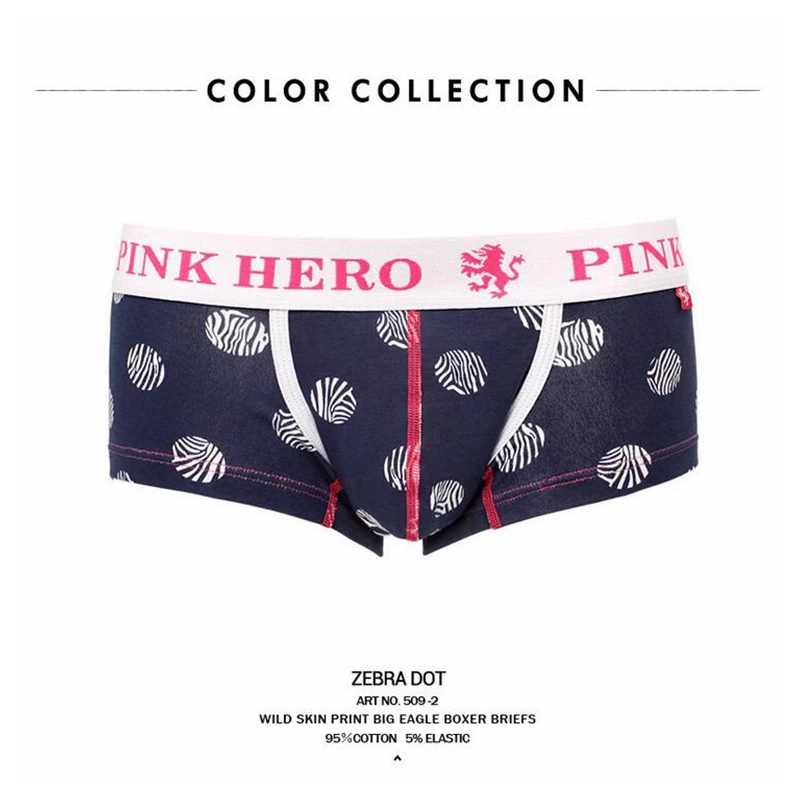 Нижнее белье мужское с принтом животных | Мужская одежда