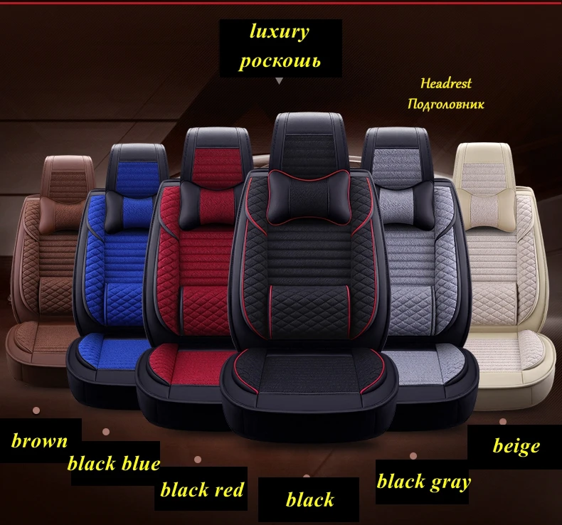 Полный Автокресло Обложка для CITROEN DS4 DS5 DS6 Триумф C2 C3 C4 C5 C6 C4L Пикассо C4 aircross кактус c-CROSSER C-XR автомобильные аксессуары