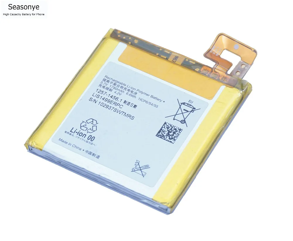 Seasonye 3x1780 mAh/6.6Wh LIS1499ERPC Сменный аккумулятор для телефона + отвертка инструменты T LT30I