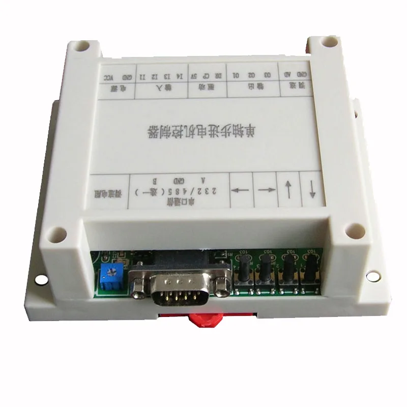 Контроллер шагового двигателя/Генерация импульсов/сервопривод/потенциометр