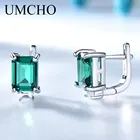 Серьги-клипсы женские из серебра 925 пробы с изумрудом