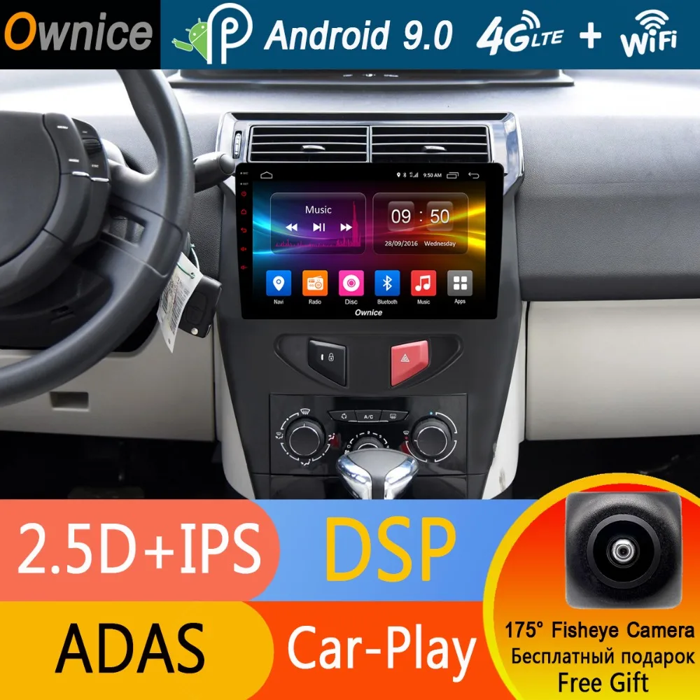 10 1 &quotIPS Android 9 0 Восьмиядерный 4 Гб ОЗУ + 32 ПЗУ автомобильный DVD GPS Радио стерео плеер