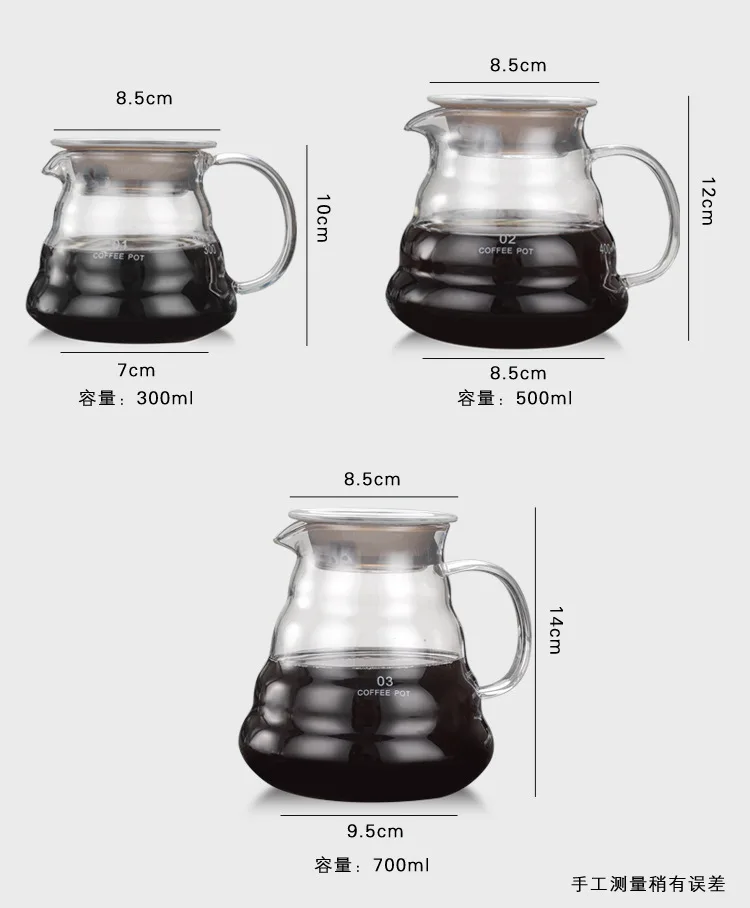 V60 залить над стеклянным кофейником фильтр диапазон стекла кофе пивоварения сервер графин ручной капельный чайник пивоварня бариста Перколятор