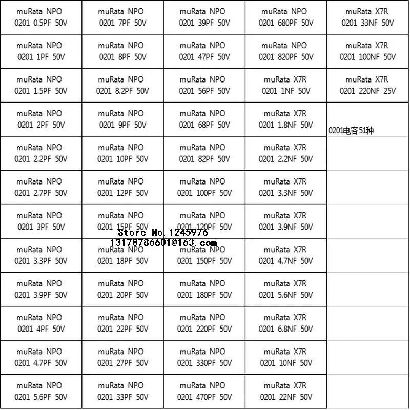 

0201 Free shipping New 51kinds*50pcs=2550pcs 0201 laminated Capacitance samples This inductor kit sample book 0.5pf~22NF
