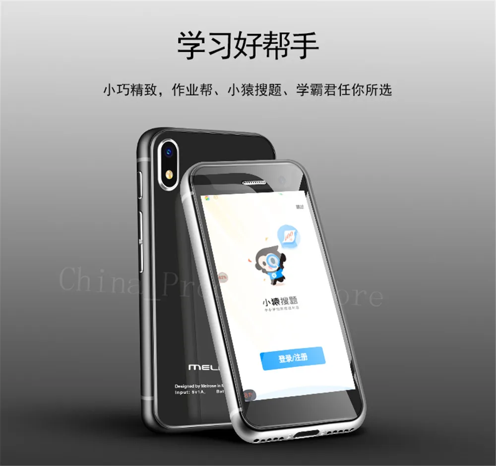 Мини Android 7,0 смартфон Melrose K15 Google Play 4G 5MP WiFi двойное стекло 32G отпечаток пальца вторичный телефон PK S9 Plus A15