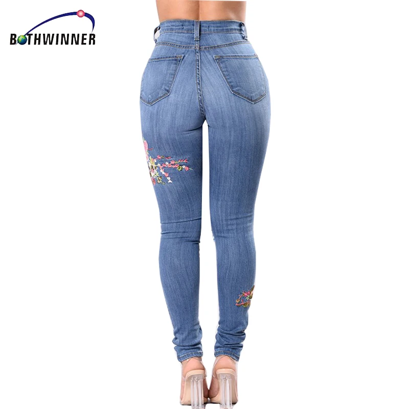 Женские джинсы с вышивкой и высокой талией узкие винтажные рваные брюки Freddy