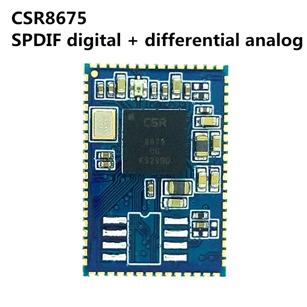 SPDIF-difference CSR8675 стерео Bluetooth 5,0 аудио модуль группа SPDIF дифференциальное волокно ies/дифференциальный aptx-hd BTM875-B 16M FLASH - Цвет: SPDIF-difference
