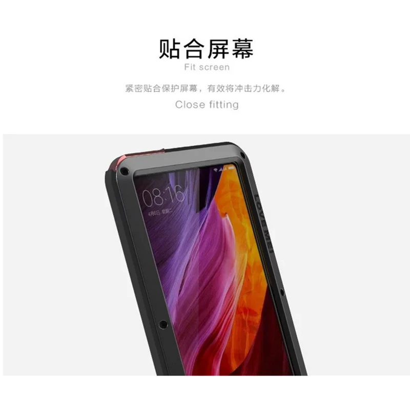 Чехол для телефона Love Mei xiaomi MIX противоударный грязеотталкивающий металлический