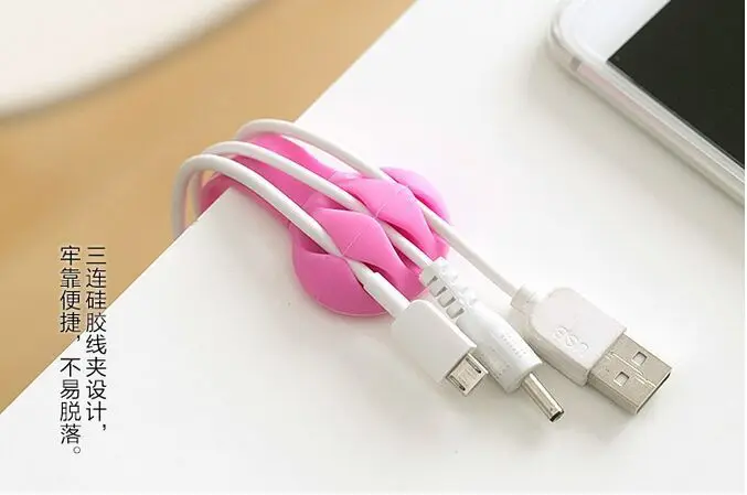 Новейший органайзер для кабеля USB зажим аккуратный держатель зарядного