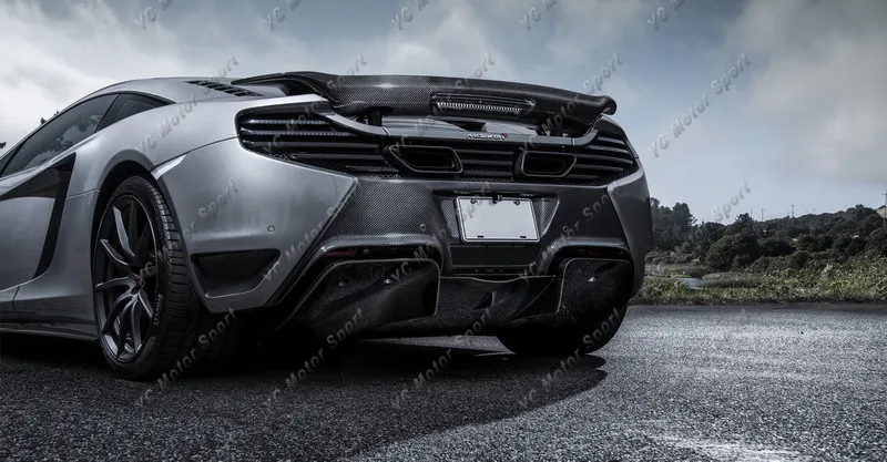 

2011-2014 MP4 12C Coupe & Spyder VRS V-MC AERO Style