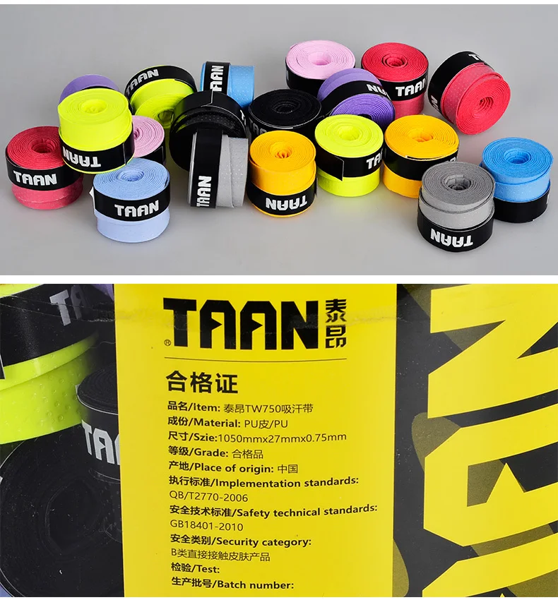 60 шт. TAAN Tacky overGrip перфорированная Sweatband PU Теннисная ракетка для верхнего хвата 0,75 мм тонкая бадминтон ручка для ракетки износостойкая