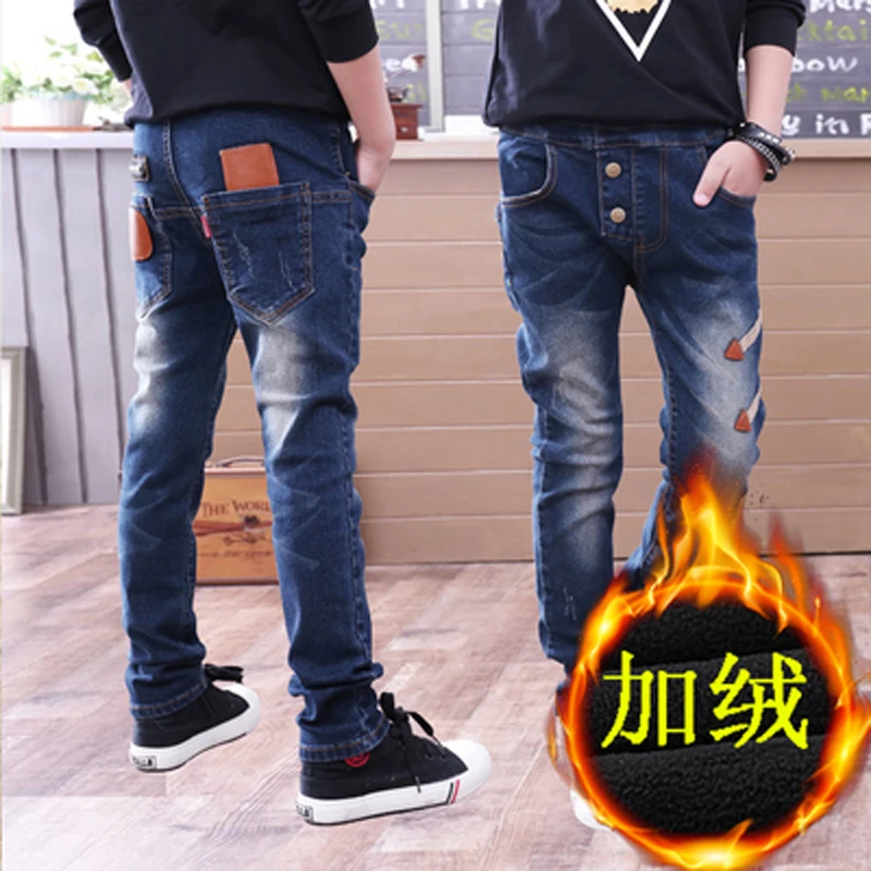 Детская одежда детские джинсовые брюки для мальчиков джинсы на весну осень