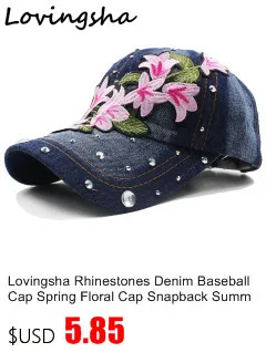 LOVINGSHA HIGH QUALITY NEW Hot Selling Hats PRINT flowers Baseball Caps hats for men women Snapback Caps Hip Hop bone B311