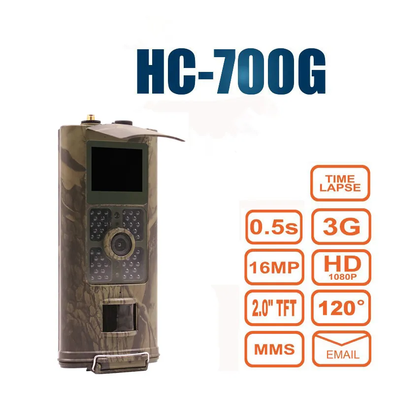 Бесплатная доставка 3G охотничья камера hc700g MMS/SMTP/GSM/Электронная почта