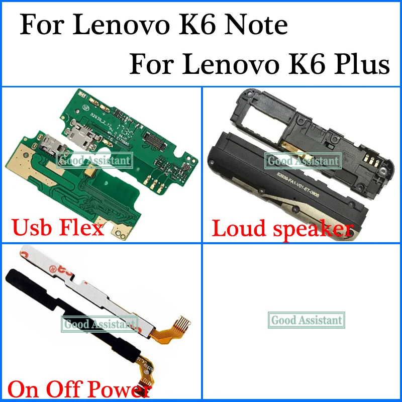 Для Lenovo K6 Note K53a48/для Plus K53b36 K53b37 громкий динамик USB зарядное устройство