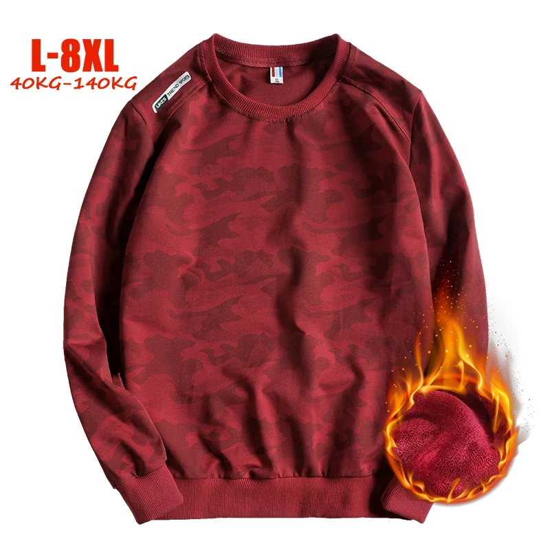 Зимние толстовки 4XL 5XL 6XL 7XL 8XL размера плюс мужские свободные повседневные