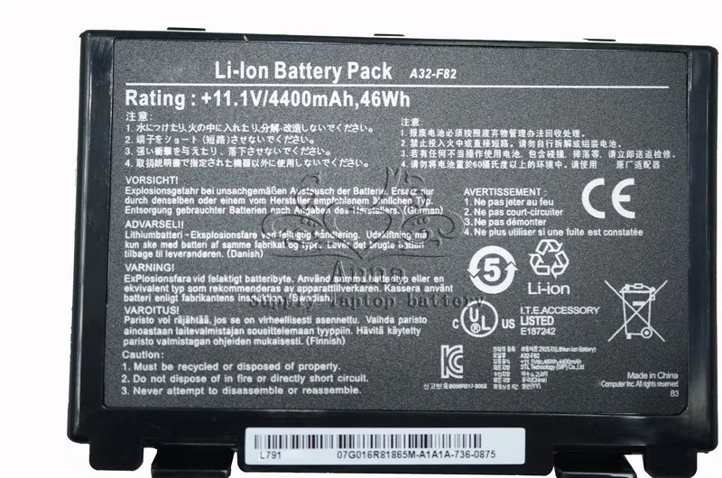 Оригинальный аккумулятор JIGU для ноутбука Asus Аккумулятор A32 F82 F52 K50ij K50 K51 K50ab K40in K40