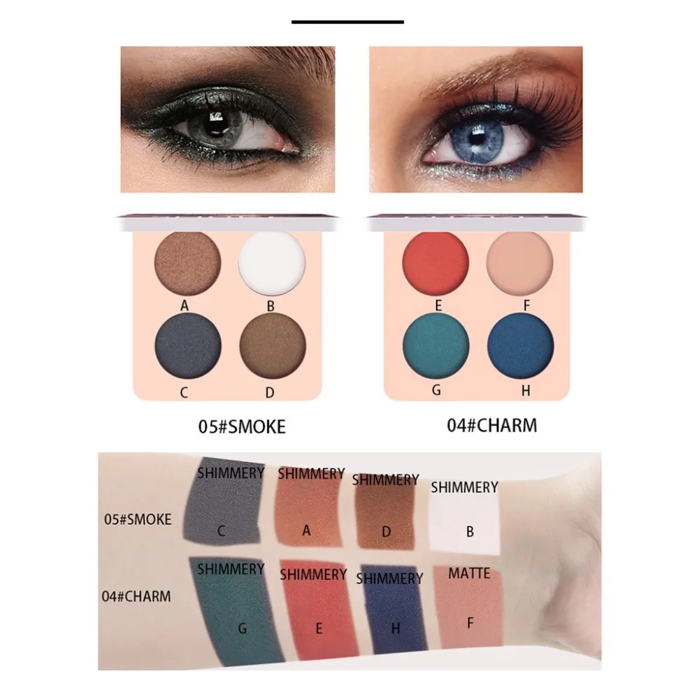 Палитра теней для век 4 цвета темно синие тени винно Красные Тени матовое блюдо