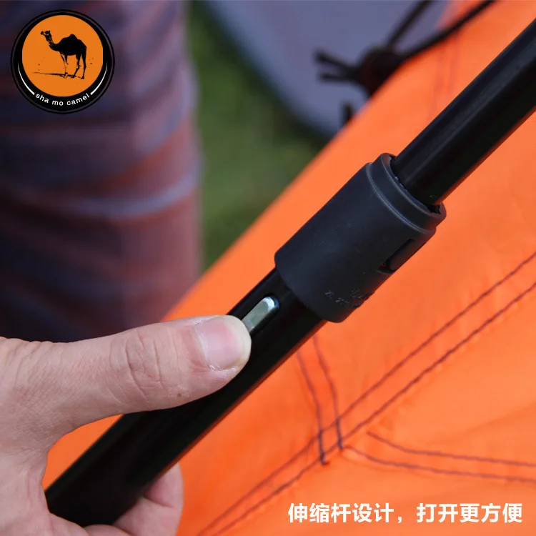 Verkaufen Kamel Automatische 4-6 Person Doppel Schicht Ultra Camping Tourist Strand Familie Zelt Mit Front Tür Pol