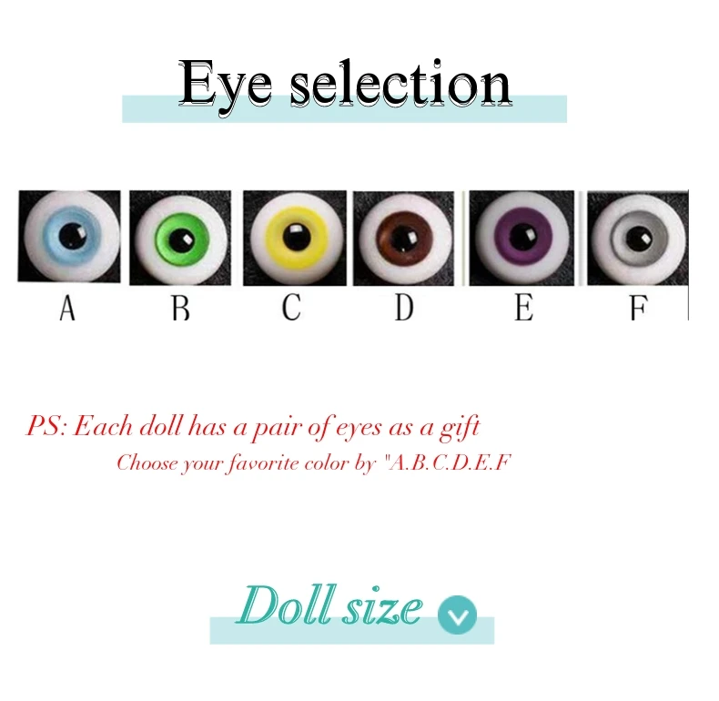 BJD 1/4 кукла-Phillippe eye, чтобы выбрать цвет глаз