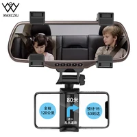 Car Phone Holder Rearview Mirror Mobile Phone Holder Stand Car Magnetic GPS Mount Support For iPhone Xiaomi Samsung HUAWEI