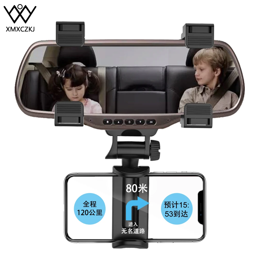 Car Phone Holder Rearview Mirror Mobile Stand in No Magnetic GPS Mount Support For iPhone Xiaomi Samsung HUAWEI | Мобильные телефоны