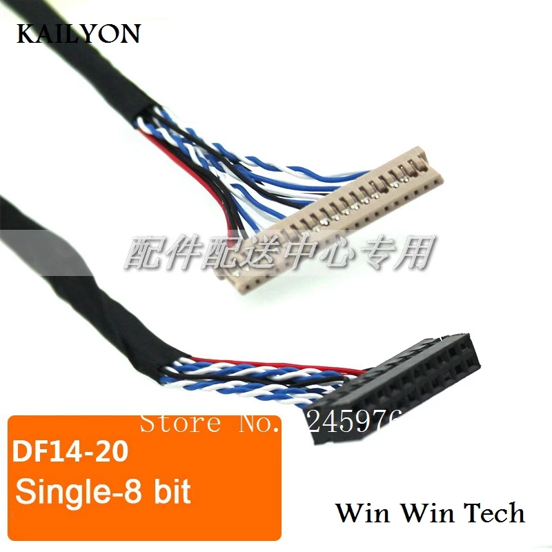 

5 шт. x DF14-20 Pin одиночный 8 бит ЖК LVDS кабель для монитора панели контроллера Borad Кабель 250 мм Бесплатная доставка