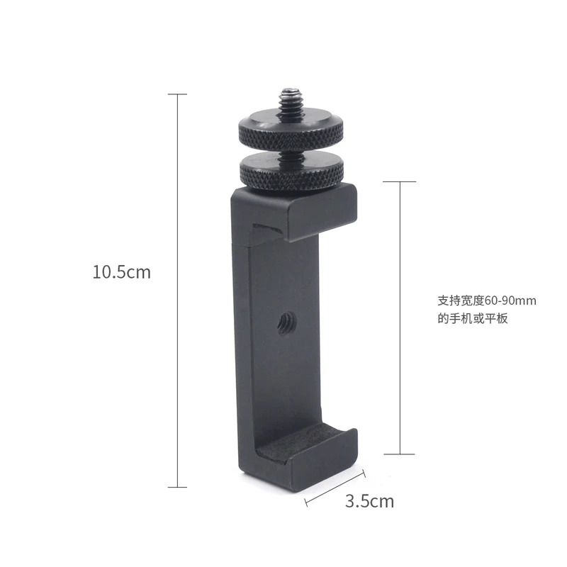 Startrc Insta360 one/ONE X/Evo аксессуары для спортивной камеры android iphone телефона CNC