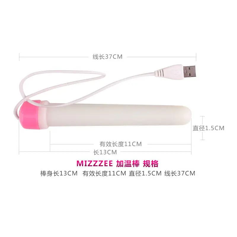 USB нагревательный стержень для мастурбаторов киска/надувная кукла/Карманная