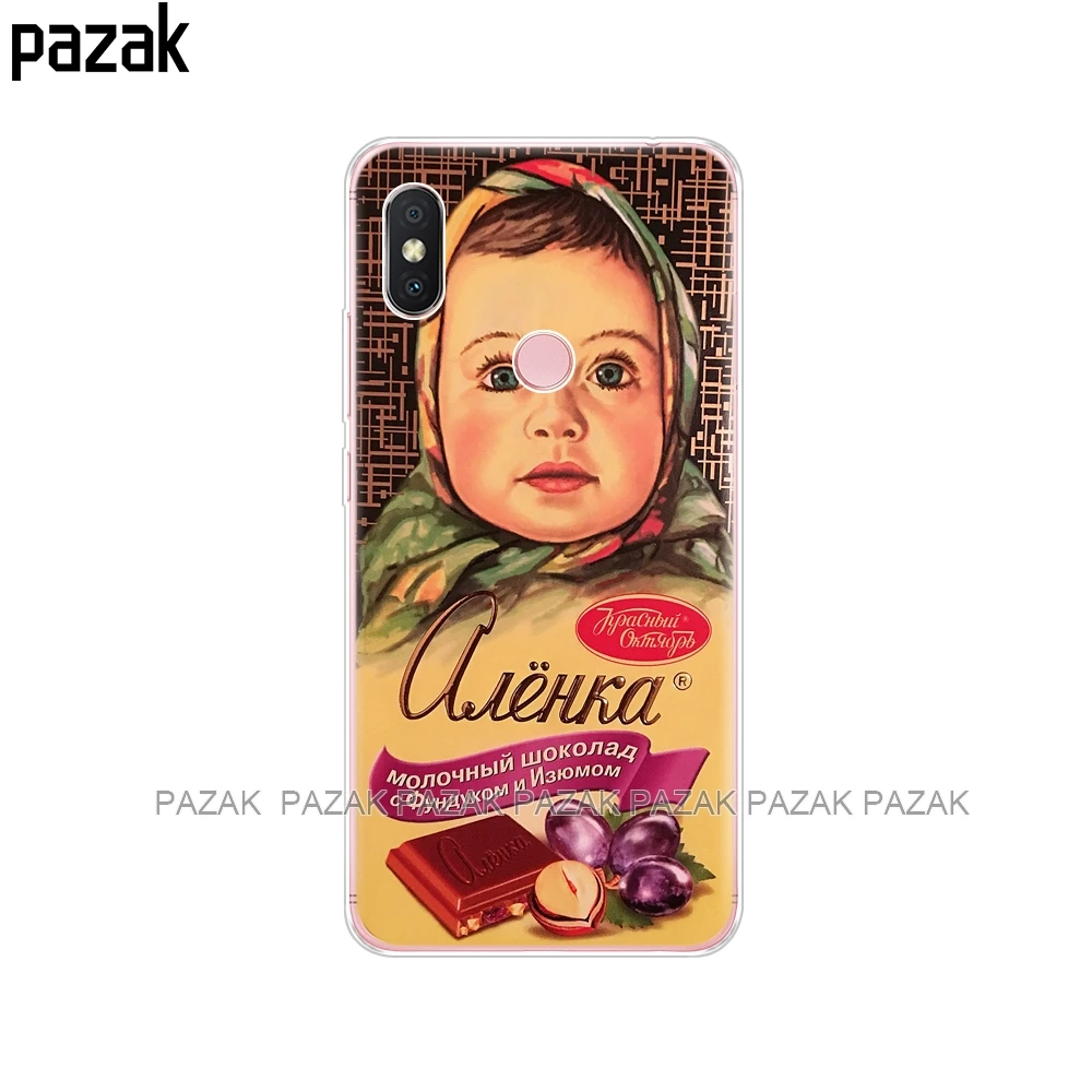 61343 Силиконовый чехол для Xiaomi Redmi S2, чехол Y2, задняя крышка, чехлы для телефонов Xiaomi Redmi Y2, бампер Hongmi S2, чехол, полная защита, мягкий ТПУ - Цвет: 61343