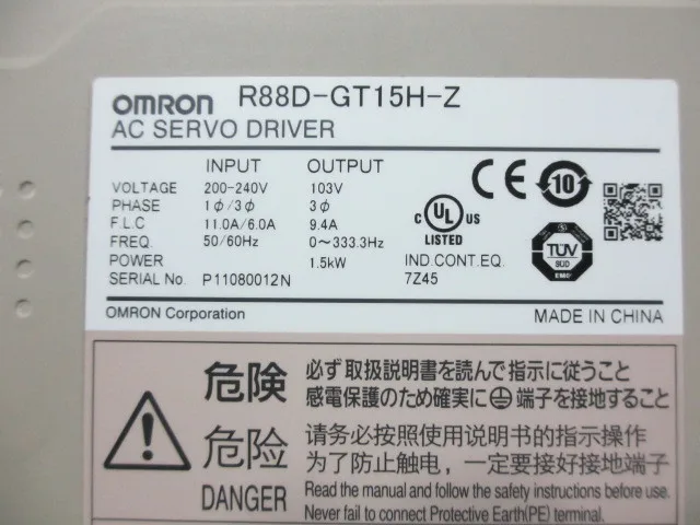 Используется 100% протестированный R88D GT15H Z OMRON Серводвигатель Z|drive| |