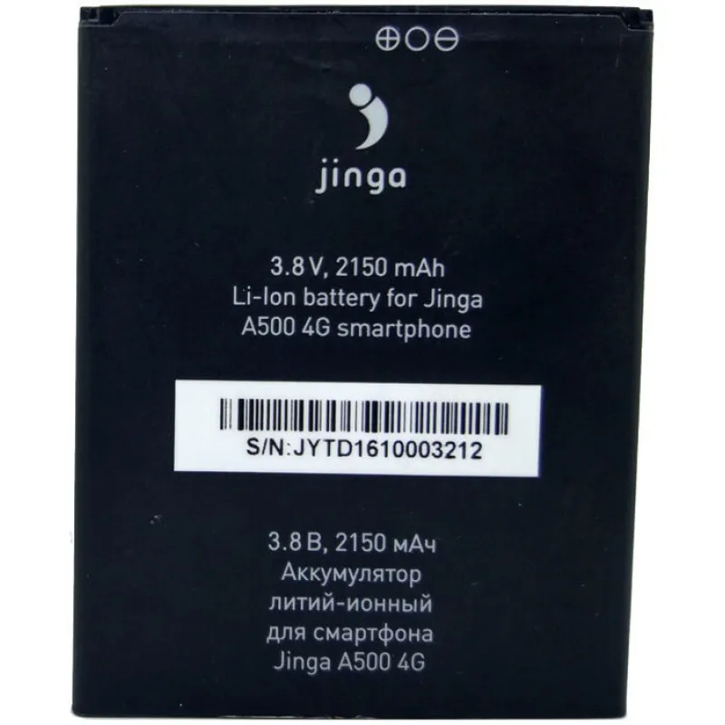 Аккумулятор 2150 мАч для смартфона jinga A500 4G | Мобильные телефоны и аксессуары