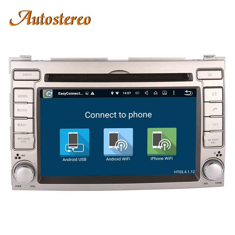 Восьмиядерный Android 9 Автомобильный CD dvd-плеер gps навигация для HYUNDAI I20 2008-2013 мультимедиа головное устройство радио магнитофон Музыка 4G