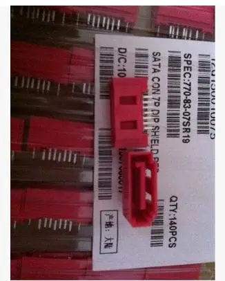 Компьютерная материнская плата SATA разъем для жесткого диска короб розетки с