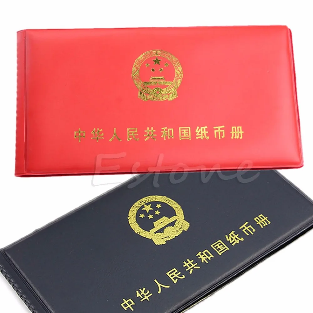 Новые бумажные держатели для денег коллекционный альбом с карманами хранения