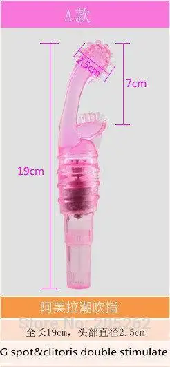 Массажная палка для ночных клубов мастурбации вибратор точки G Массажер щетка AV с