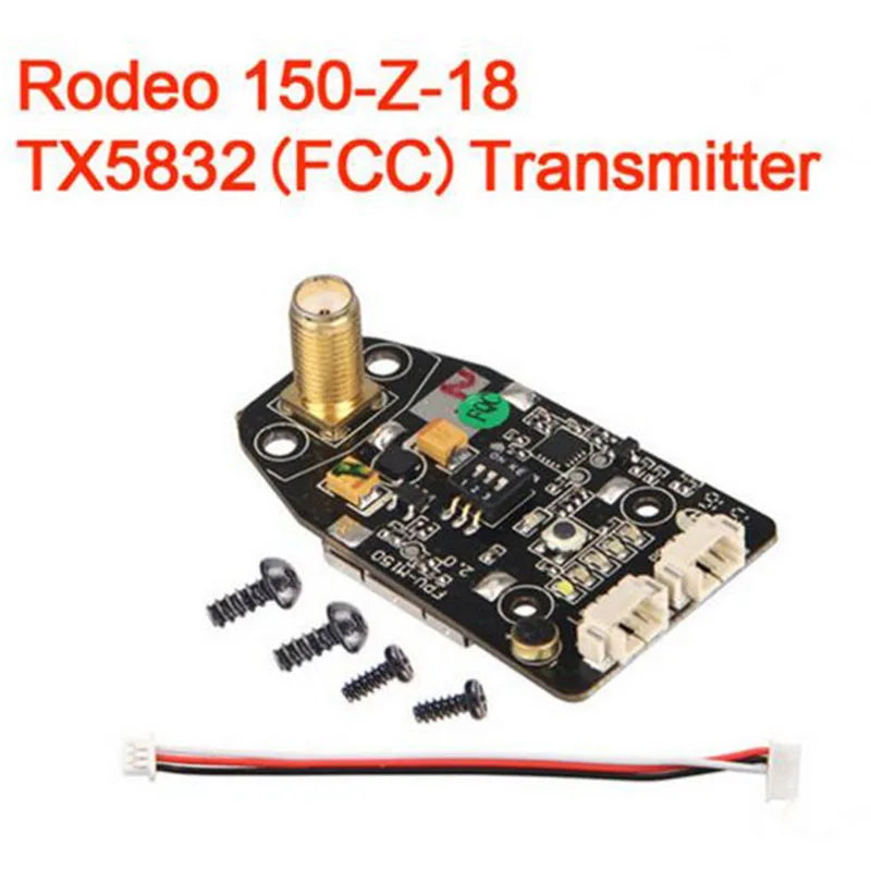 TX5832 (FCC) передатчик для Walkera Rodeo 150 гоночный Дрон Квадрокоптер запасные части 150-Z-18 |