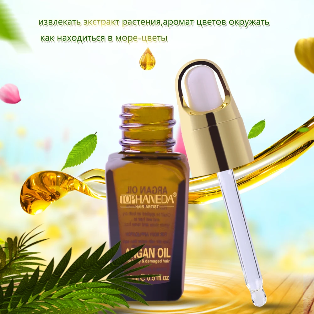 Масло Для Волос Аргановое Кератин Выпрямления Лечения Кокосовое Лечить Сухой