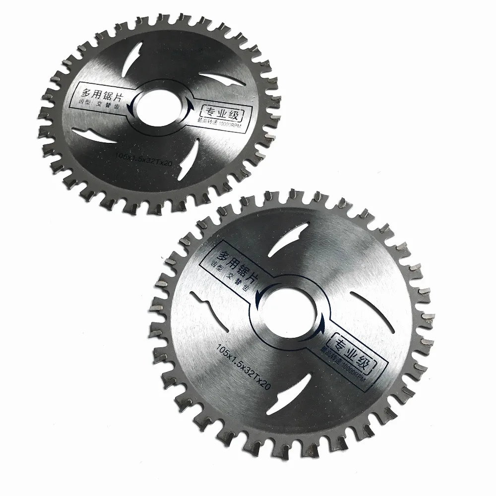 Бесплатная доставка 2 шт. Высококачественная тонкая резка алюминия kerf 105*1 5*20*32T TCT