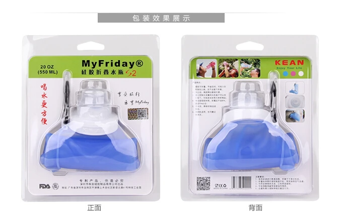 1 шт. Складная Силиконовая бутылка для воды на открытом воздухе путешествия Спорт