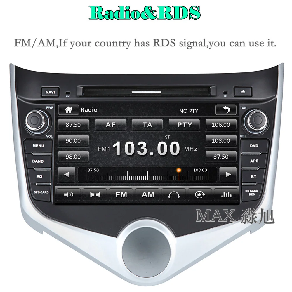 Dvd-плеер GPS навигации Системы для Chery Fulwin 2/mvm315/j2/celer Forza/с BT автомобиль Радио Стерео