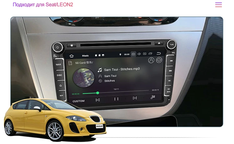 Isudar Два Din Автомобильный мультимедийный плеер Android 9 авто радио для Skoda/Seat/Volkswagen/VW/Passat b7/POLO/GOLF 5 6 DVD gps 4 ядра