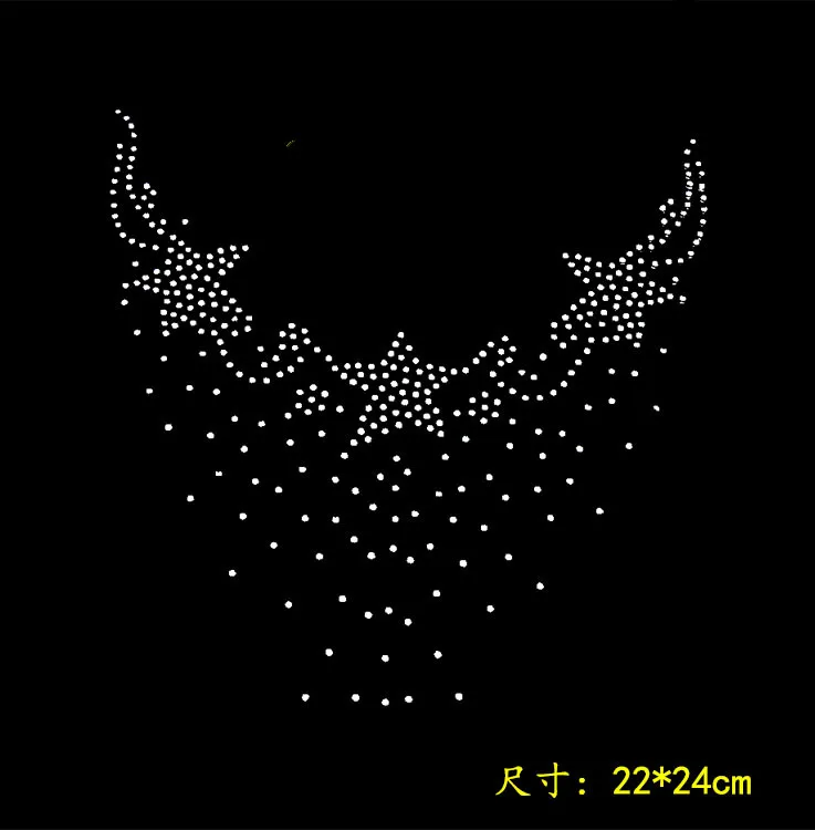 2 шт./партия наклейки с надписью пять звезд | Дом и сад